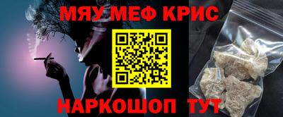 МДПВ Павлово