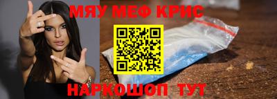 МДПВ Павлово