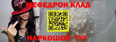 МДПВ Павлово