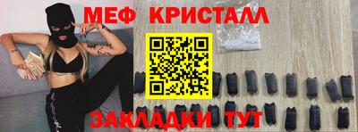 дурь Отрадное