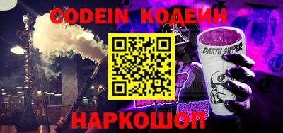 дурь Отрадное