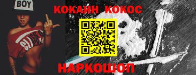 МДПВ Павлово