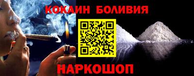 хмурый Протвино