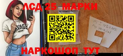 МДПВ Павлово