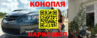 дурь Отрадное