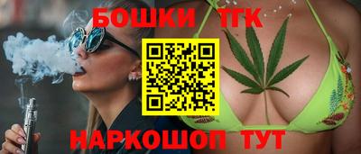 наркотики Отрадный