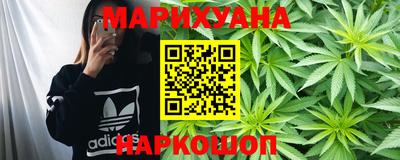 винт Прохладный