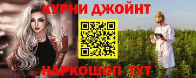 дурь Отрадное