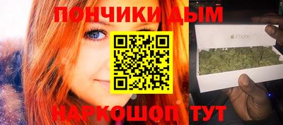 винт Прохладный