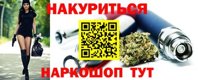 хмурый Протвино