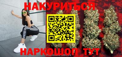 дурь Отрадное