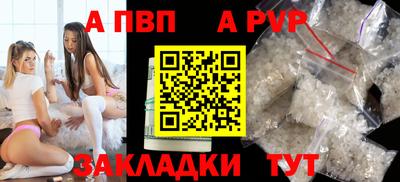 дурь Отрадное