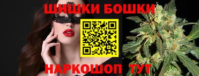 МДПВ Павлово