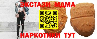 винт Прохладный