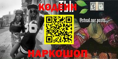 дурь Отрадное