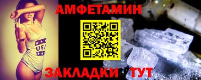 МДПВ Павлово