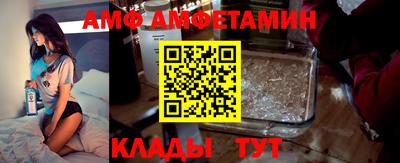 хмурый Протвино