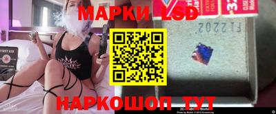 МДМА Прокопьевск