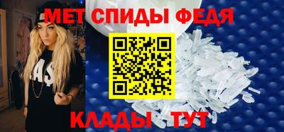 МДМА Прокопьевск