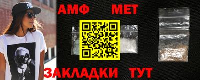 МДМА Прокопьевск