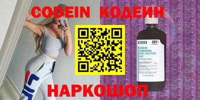 винт Прохладный