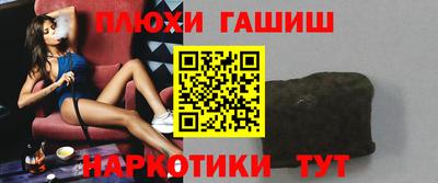 МДМА Прокопьевск