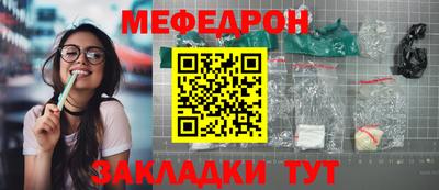 МДПВ Павлово