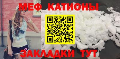 хмурый Протвино